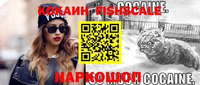марки lsd Бузулук