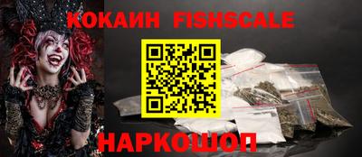 а пвп мука Бугуруслан
