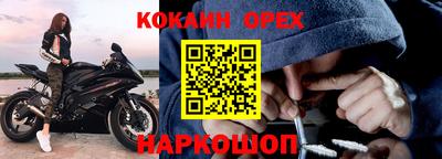 марки lsd Бузулук