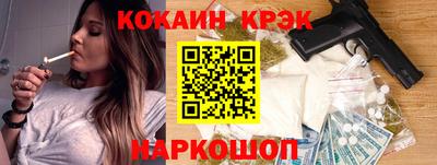 а пвп мука Бугуруслан