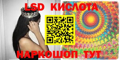 кокаин колумбия Будённовск