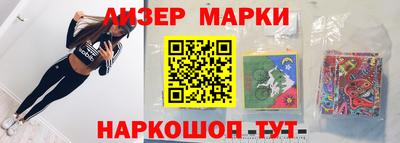 а пвп мука Бугуруслан
