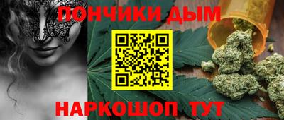 кокаин колумбия Будённовск