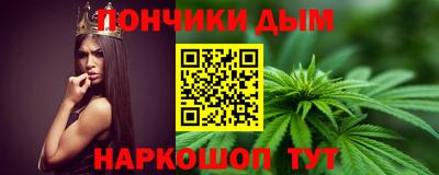 марки lsd Бузулук