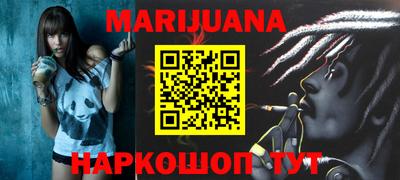 марки lsd Бузулук