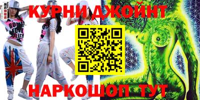 а пвп мука Бугуруслан