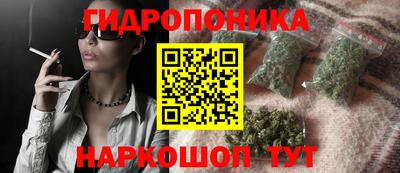 а пвп мука Бугуруслан