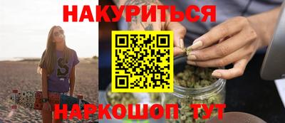 кокаин колумбия Будённовск