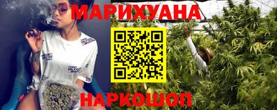 кокаин колумбия Будённовск