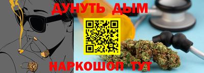 а пвп мука Бугуруслан