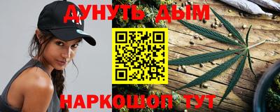 а пвп мука Бугуруслан