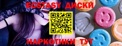 кокаин колумбия Будённовск