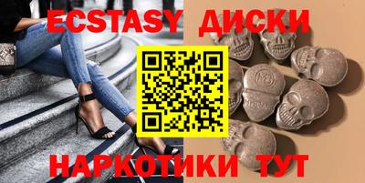 марки lsd Бузулук