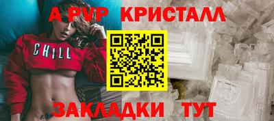 марки lsd Бузулук