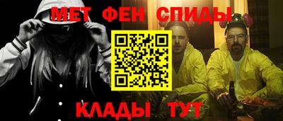 марки lsd Бузулук