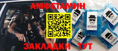 а пвп мука Бугуруслан