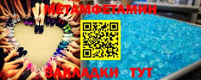 а пвп мука Бугуруслан