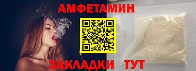 марки lsd Бузулук