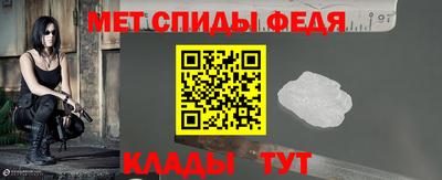 а пвп мука Бугуруслан