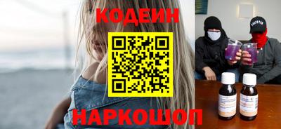 кокаин колумбия Будённовск