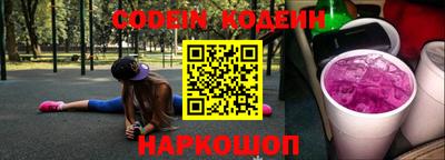 марки lsd Бузулук
