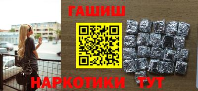 кокаин колумбия Будённовск