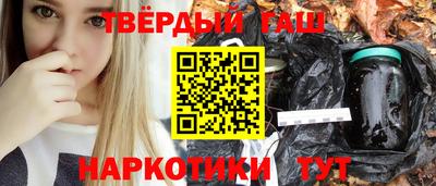 а пвп мука Бугуруслан