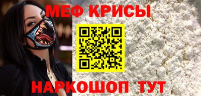 марки lsd Бузулук