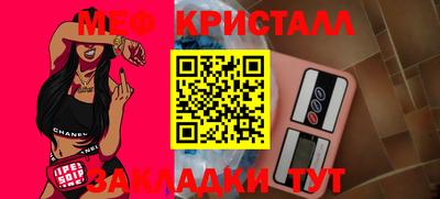 дистиллят марихуана Донецк