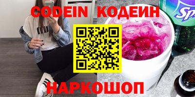 марки lsd Бузулук